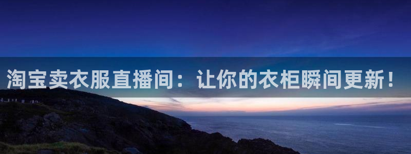 蓝鲸体育在线观看