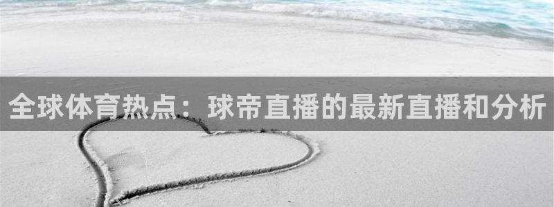 蓝鲸直播苹果下载